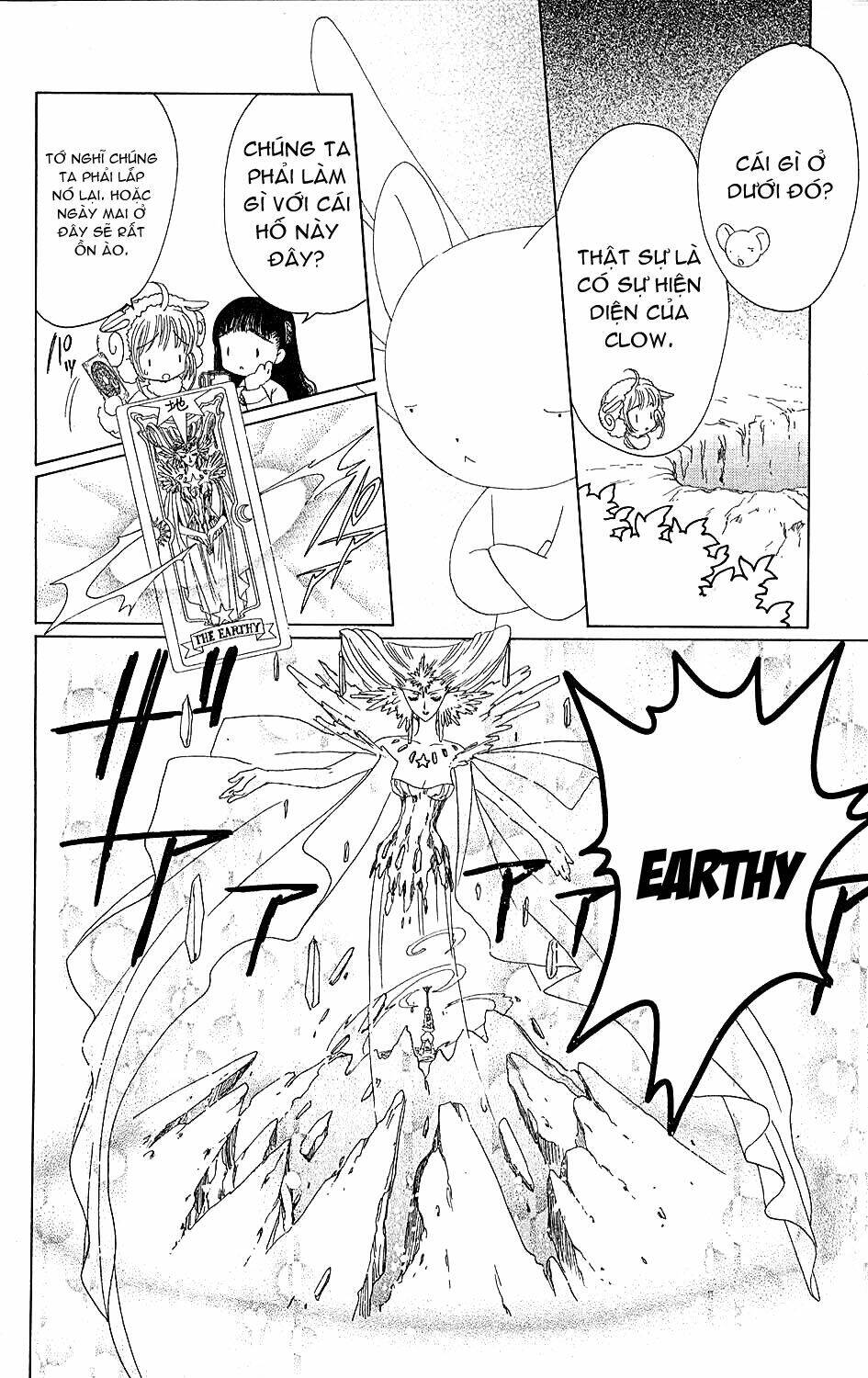 Card Captor Sakura Chương 36 Ảnh 42