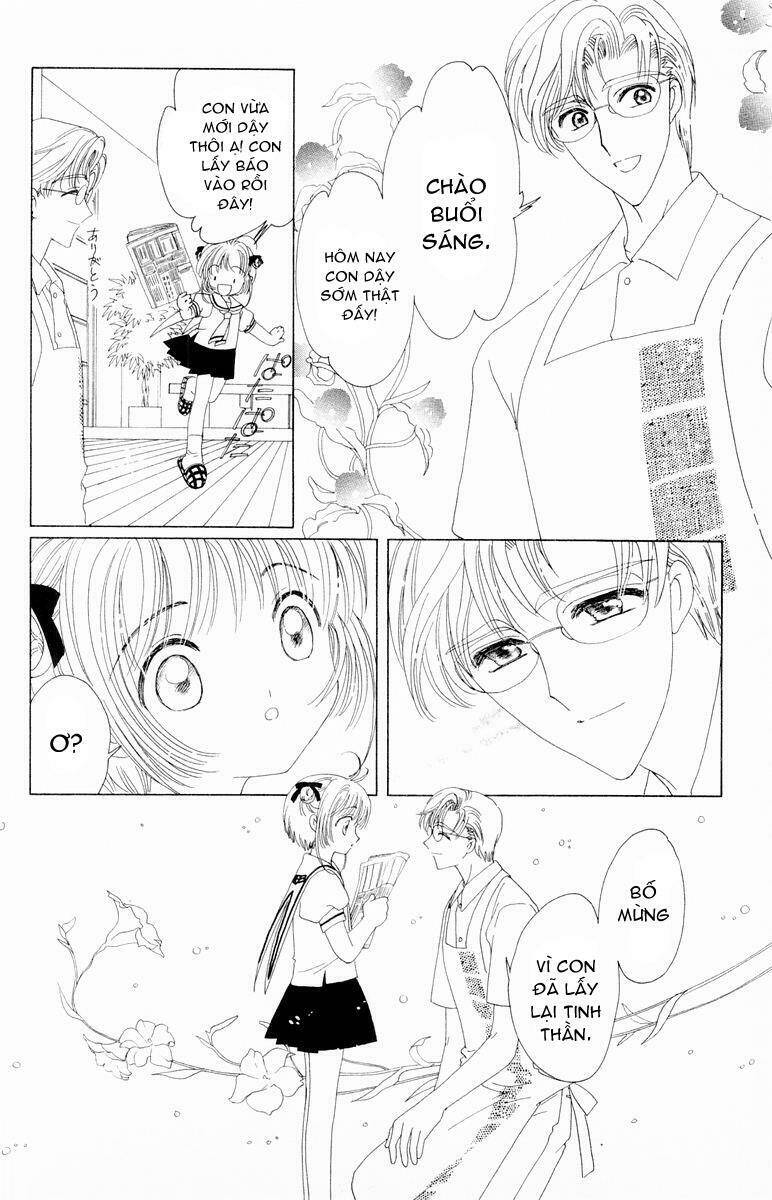 Card Captor Sakura Chương 41 Ảnh 6