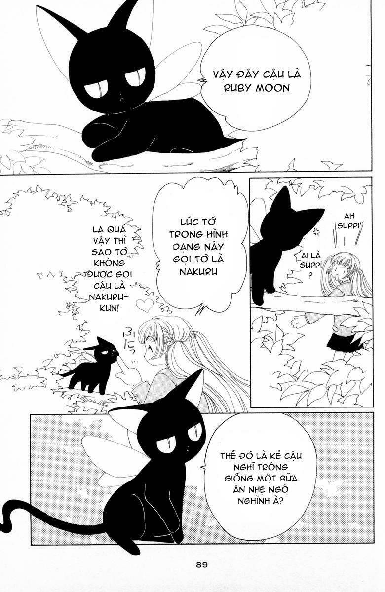 Card Captor Sakura Chương 32 Ảnh 43