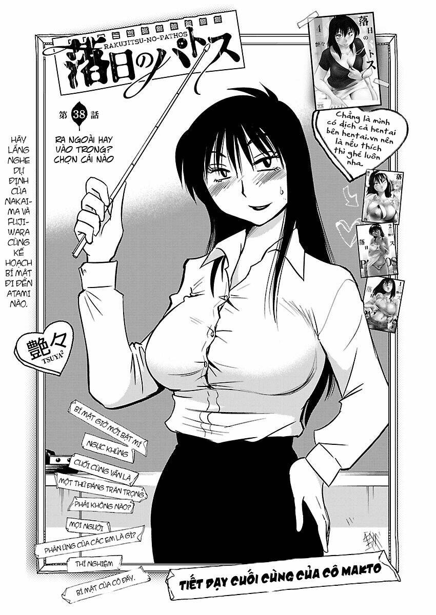 Rakujitsu No Pathos Chương 38 Ảnh 3