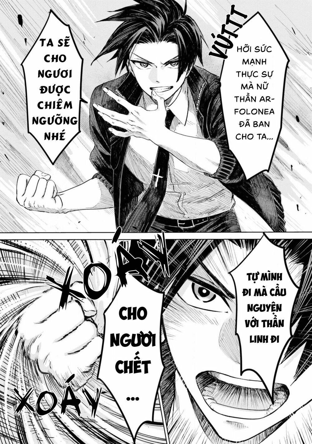 Itoshi No Ko, Charlotte Chương 16 Ảnh 5