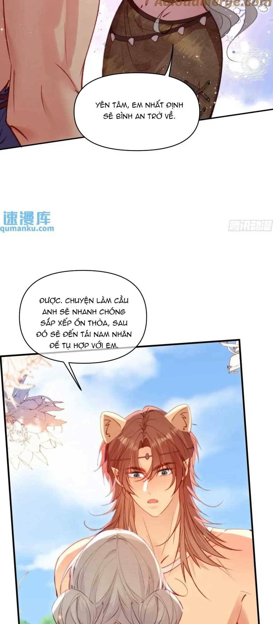 Thú Thế Ngọt Sủng, Tôi Ở Dị Giới Làm Vũ Thần Chương 47 Ảnh 32