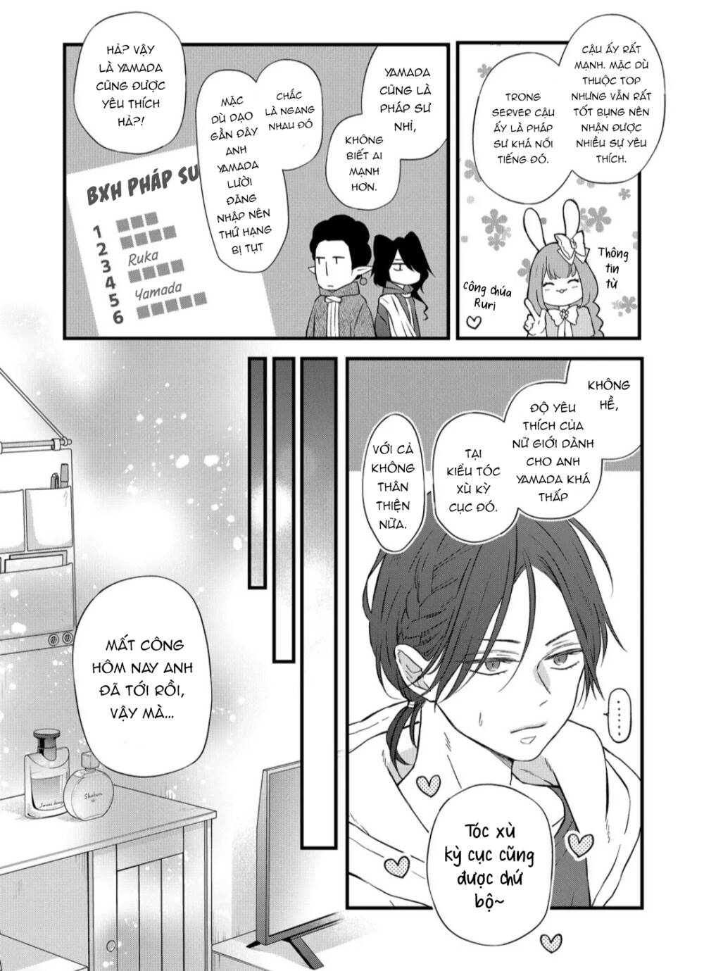 My Lv999 Love For Yamada-Kun Chương 86 Ảnh 11