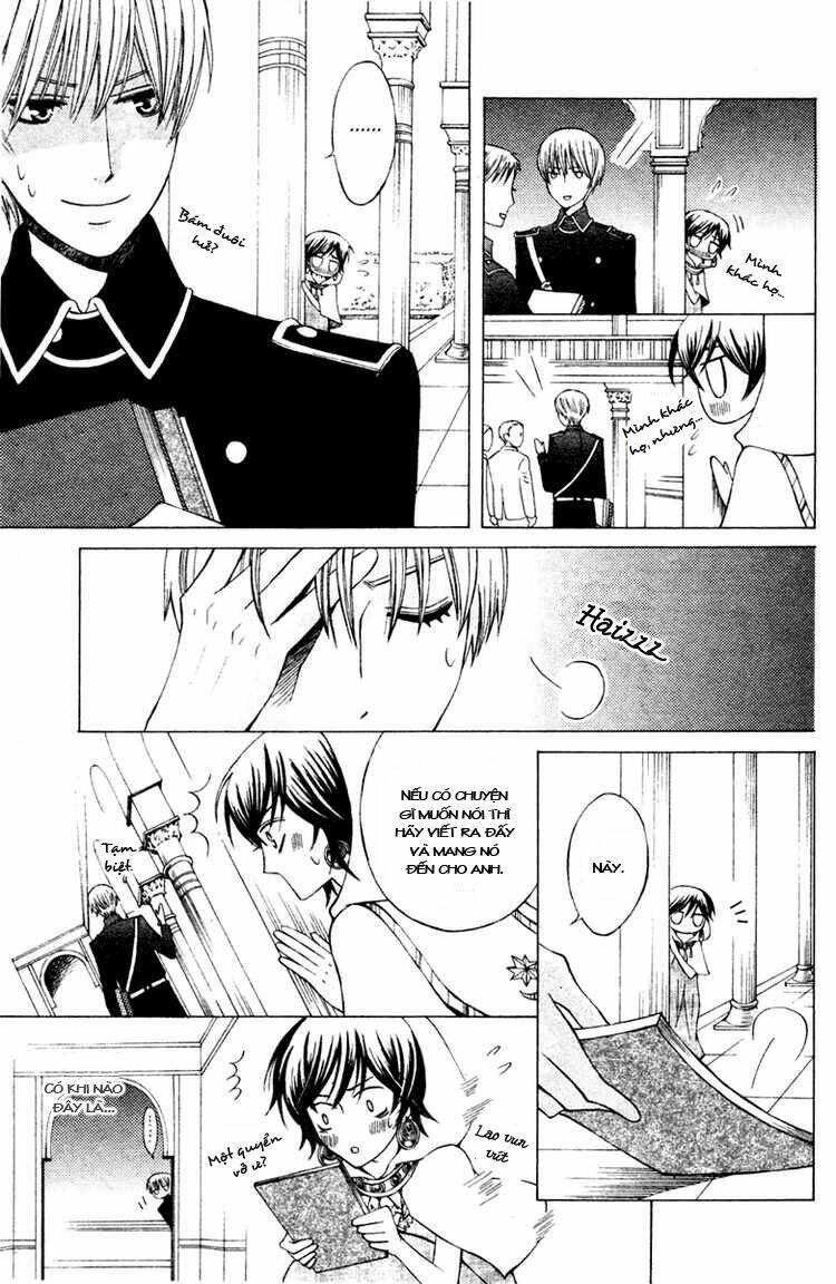 Zettai Heiwa Daisakusen Chương 5 Ảnh 13