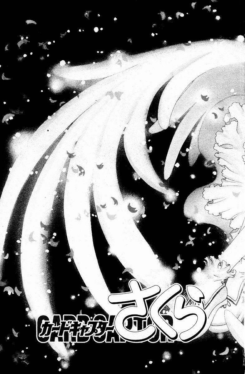 Card Captor Sakura Chương 43 Ảnh 8