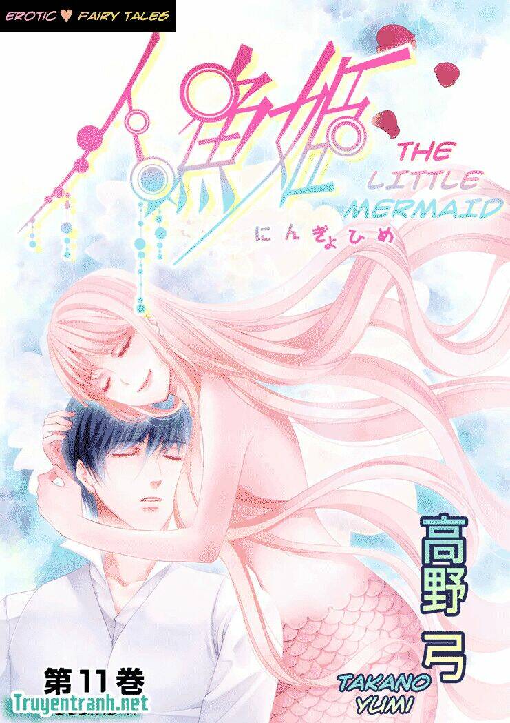 Erotic Fairy Tales - The Little Mermaid Chương 21 Ảnh 2
