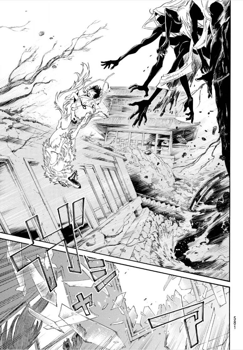 Noragami Chương 105.1 Ảnh 14