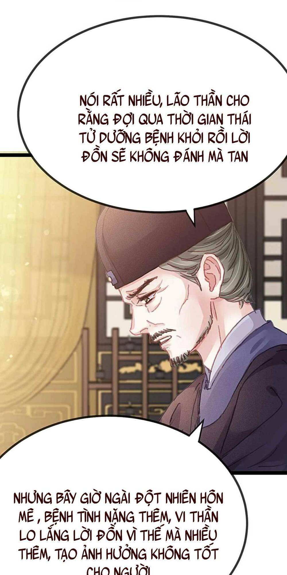 Quý Phi Lúc Nào Cũng Muốn Được Lười Biếng Chương 101 Ảnh 50