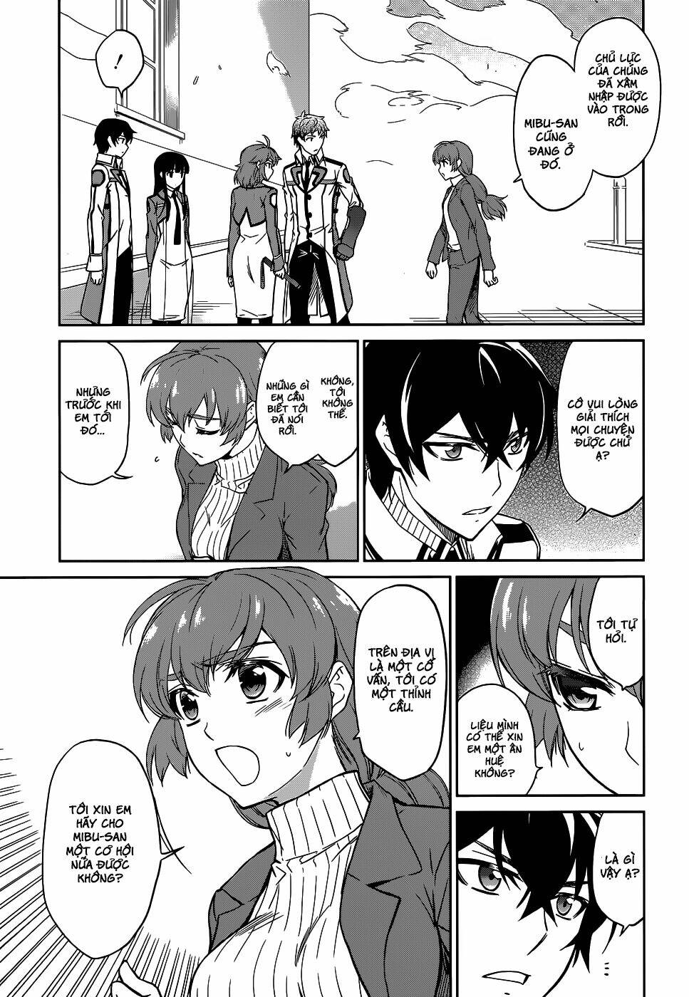 Mahouka Koukou No Rettousei Chương 17 Ảnh 19