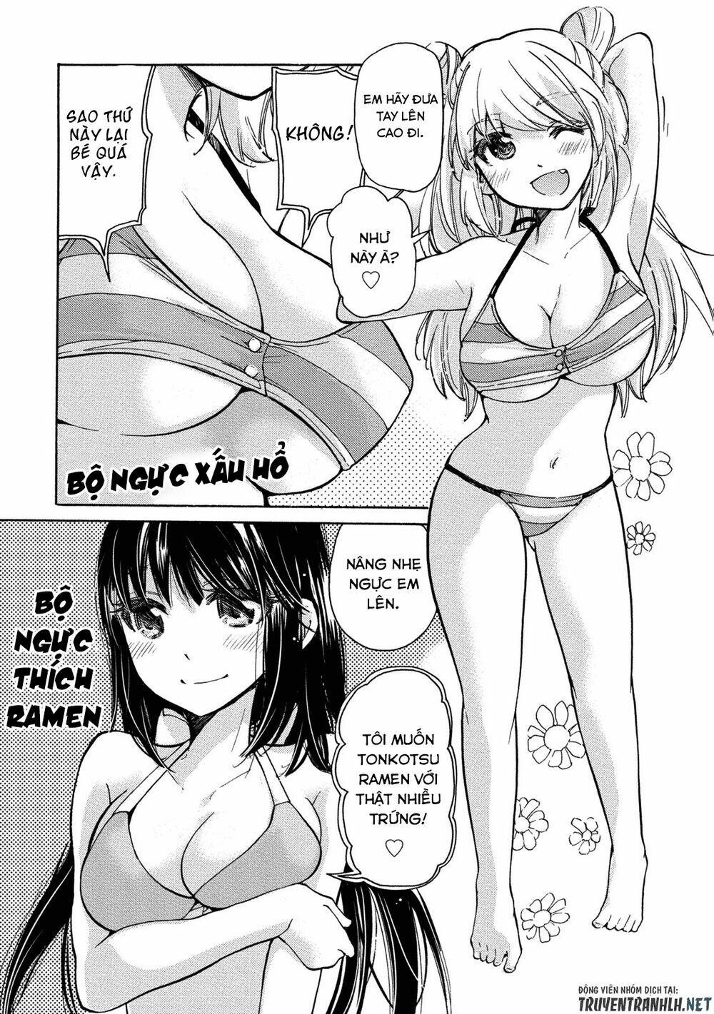 Hissatsu! Paipai Talk Chương 1 Ảnh 14