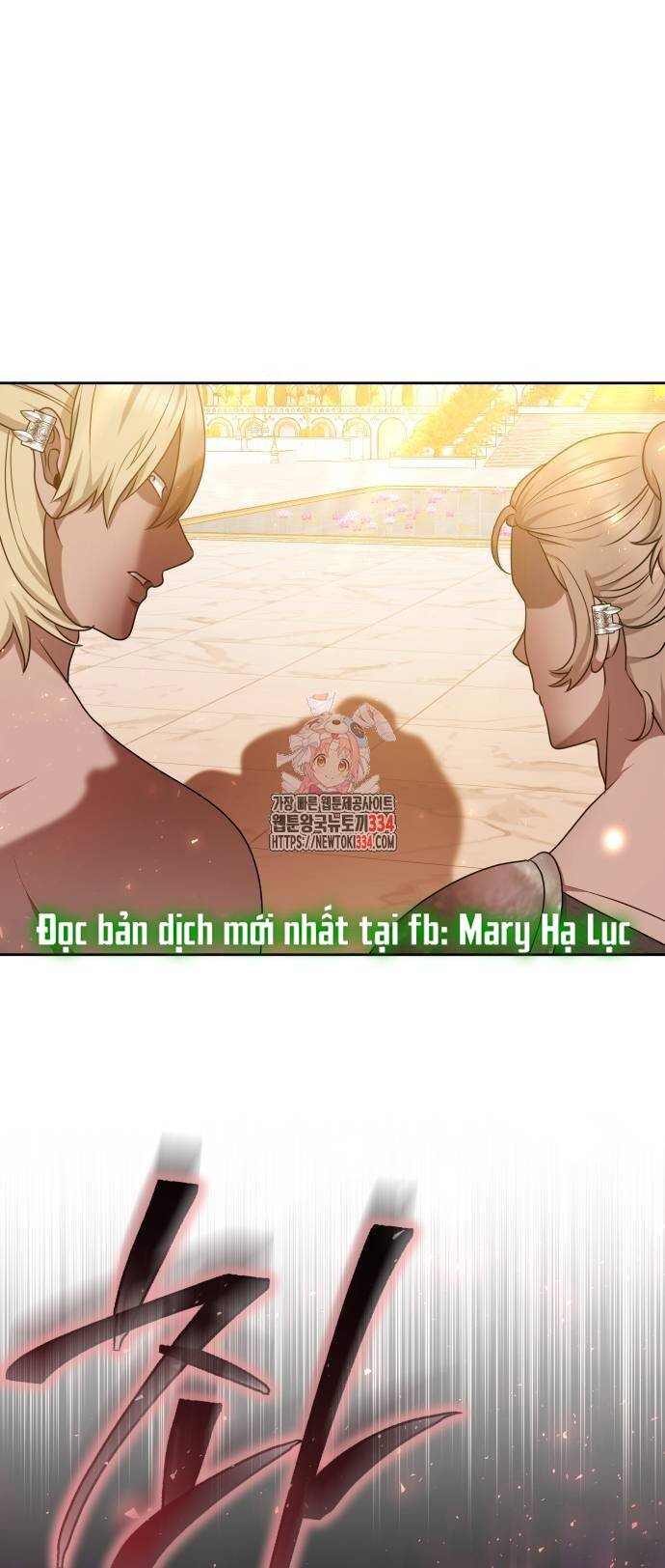 Cướp Dâu Chương 74.1 Ảnh 2
