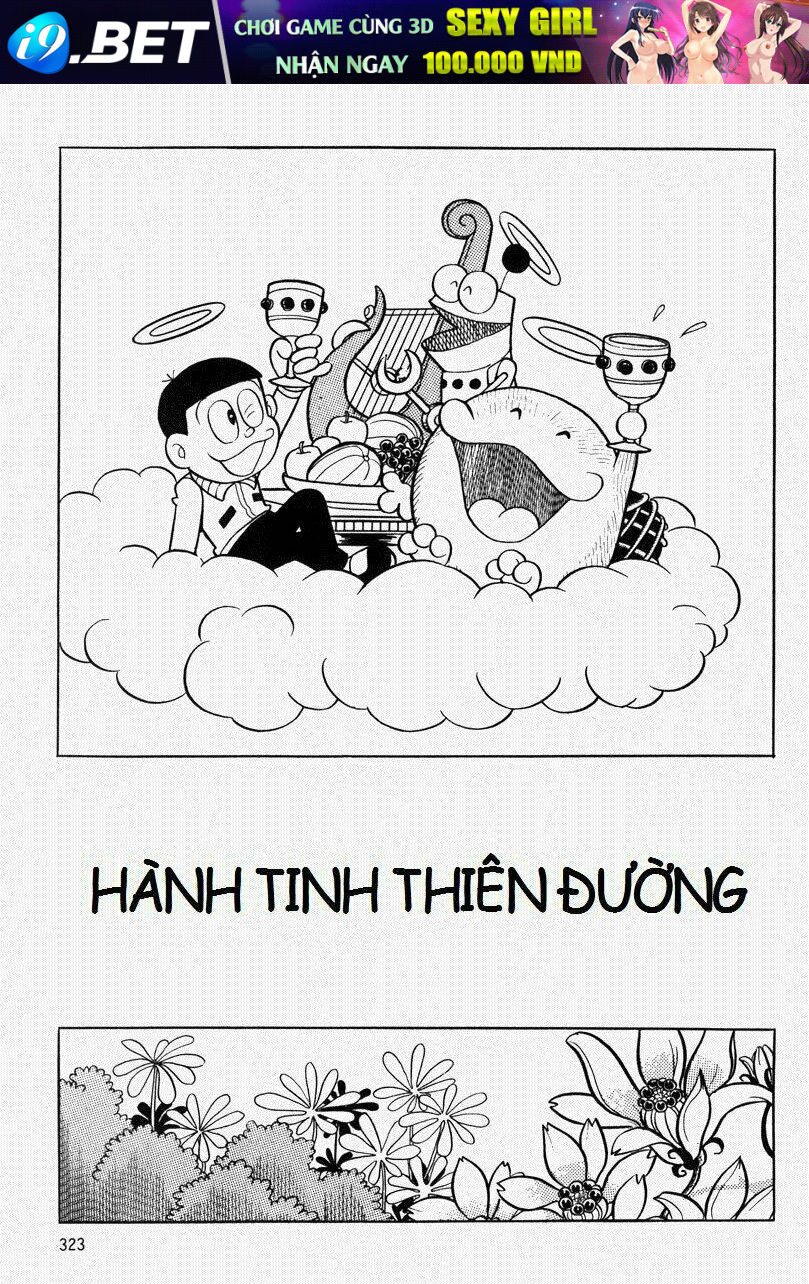 [Remake] Mojako Chương 9 Ảnh 2