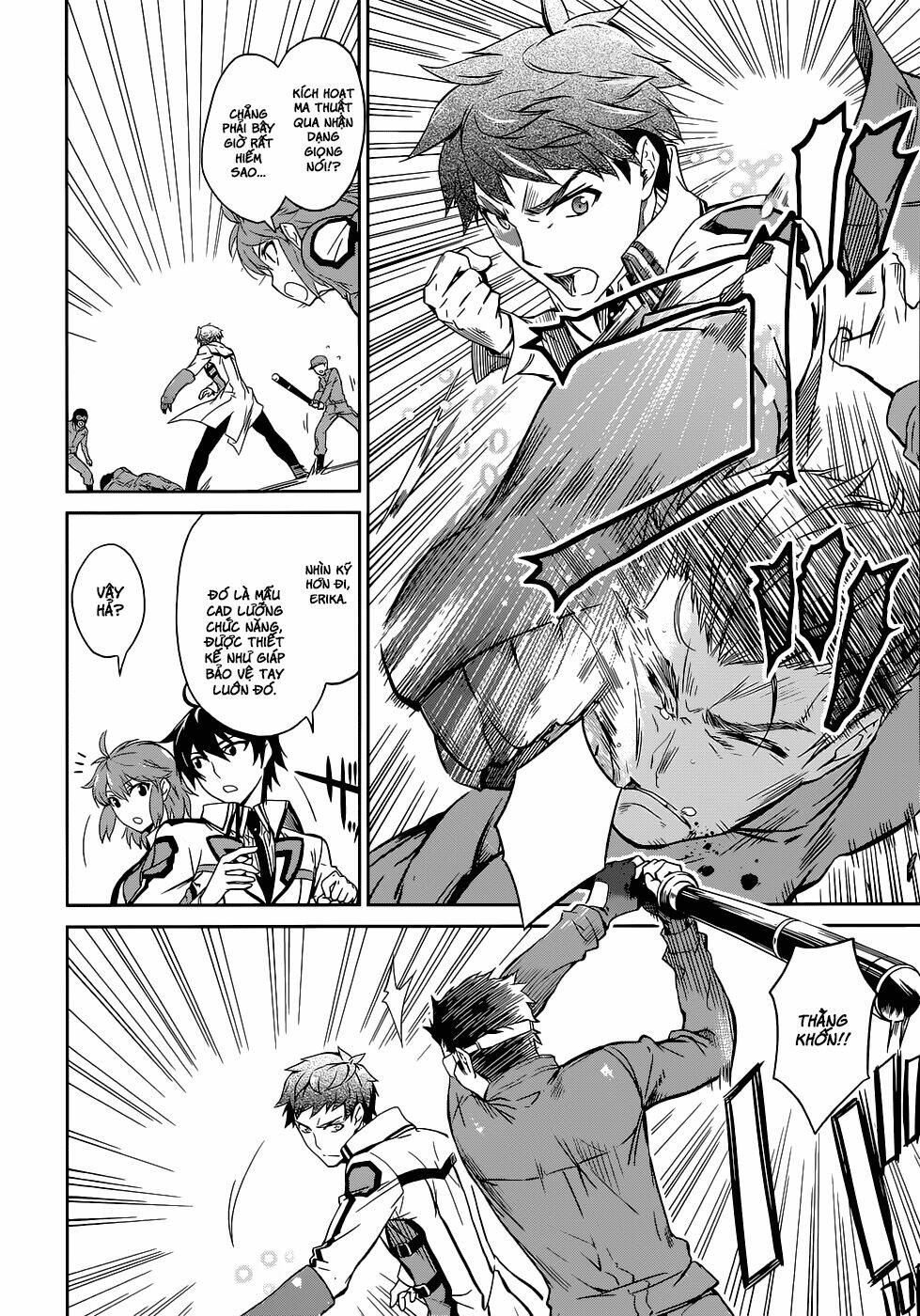Mahouka Koukou No Rettousei Chương 17 Ảnh 24