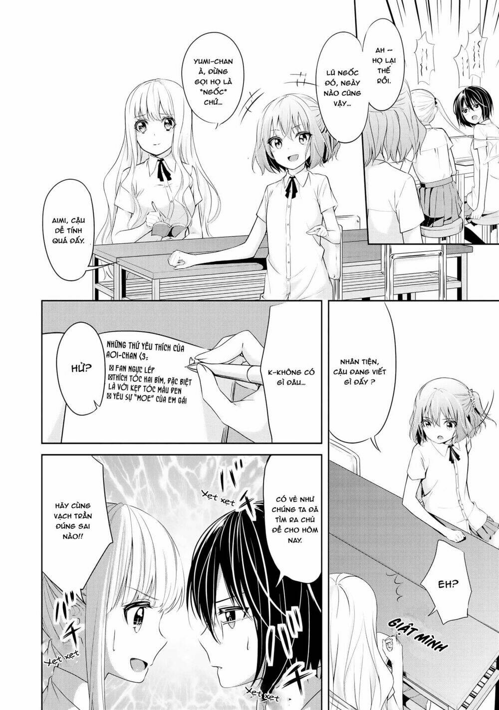 Houkago Nijigenme Chương 2 Ảnh 3
