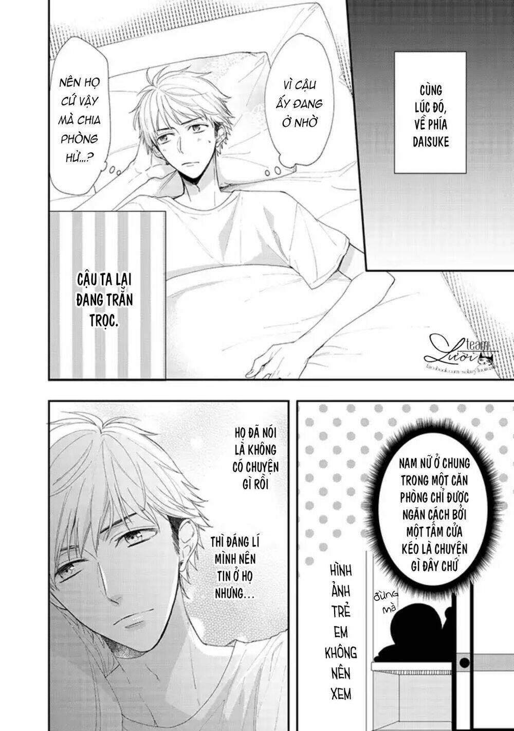 Sakurairo Kissholic Chương 5 Ảnh 11