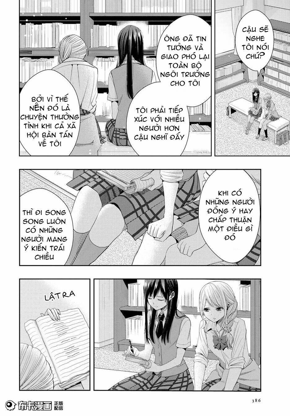Citrus (Saburouta) Chương 24 Ảnh 22