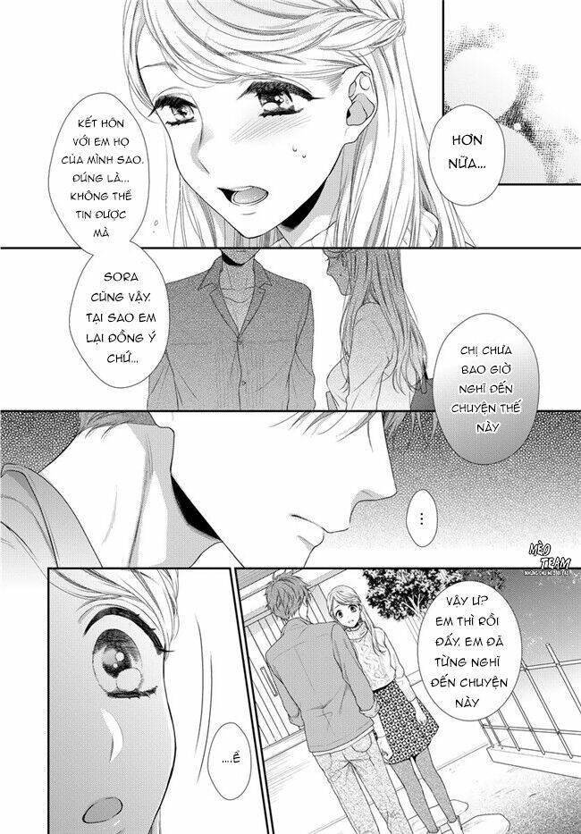 Hogosha Shikkaku. Issen Wo Koe Ta Yoru Chương 29 Ảnh 15