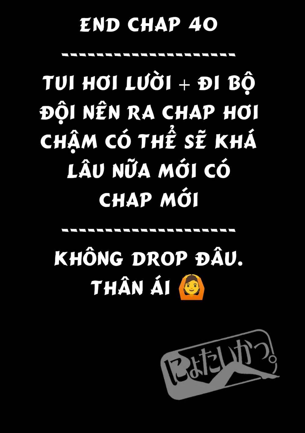Nyotai Ka Chương 40 Ảnh 20