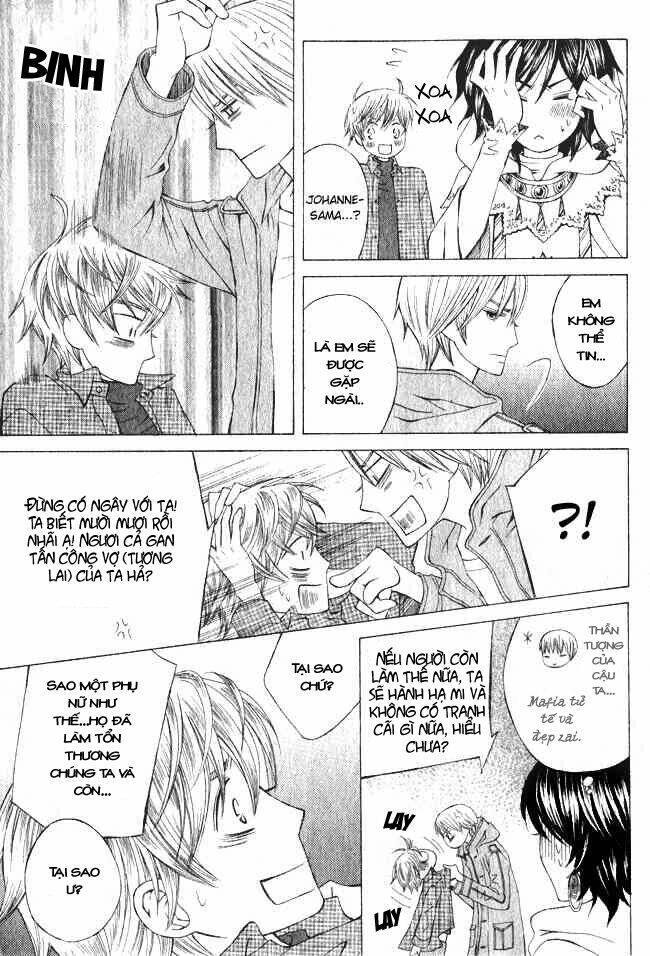 Zettai Heiwa Daisakusen Chương 3 Ảnh 36