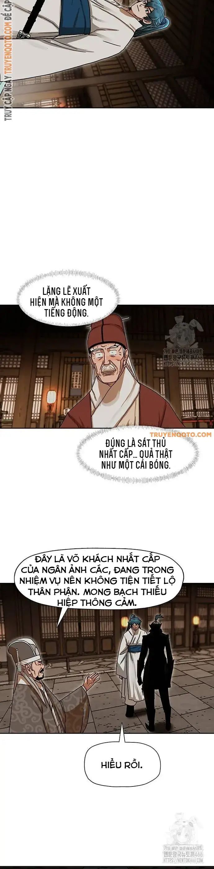Hàn Băng Liệt Hỏa Chương 6 Ảnh 17