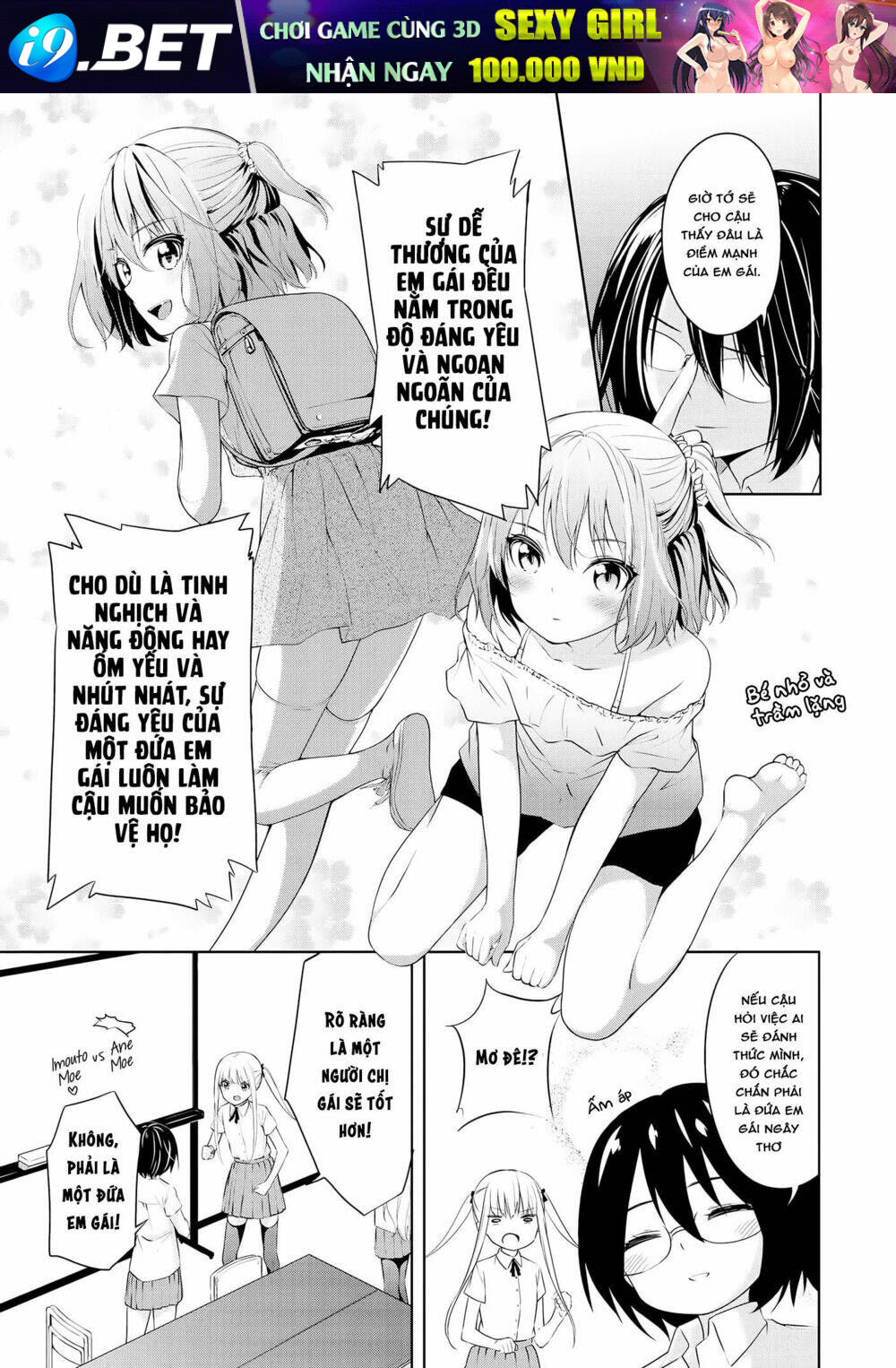 Houkago Nijigenme Chương 2 Ảnh 6