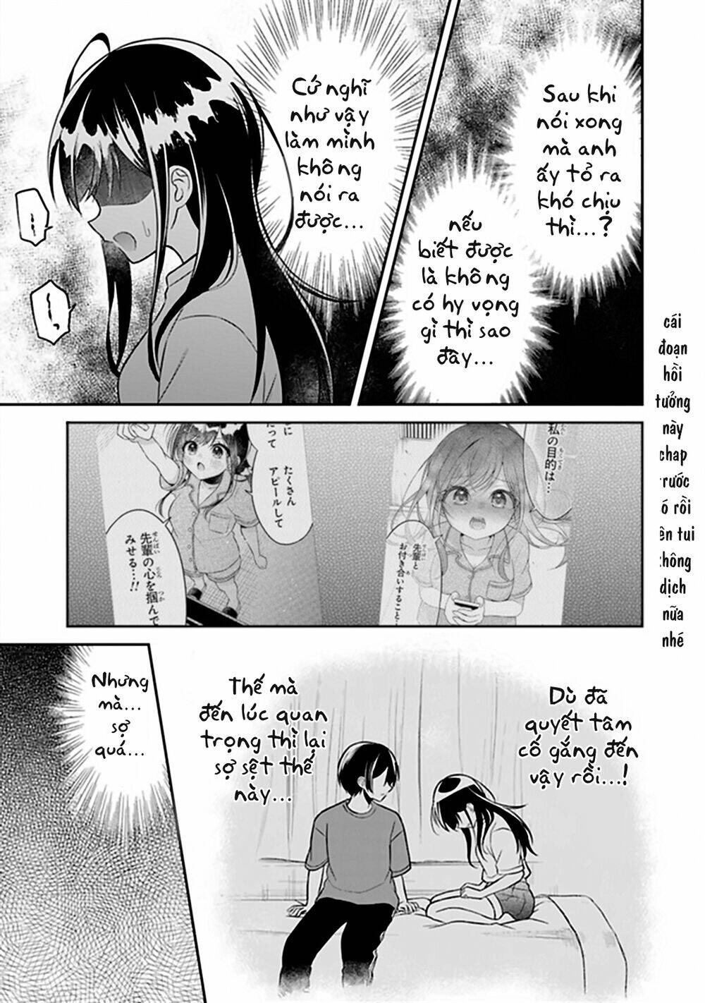 Yuujin Ni 500 Yen Kashitara Shakkin No Kata Ni Imouto Wo Yokoshitekita No Dakeredo, Ore Wa Ittai Dou Chương 5 Ảnh 19