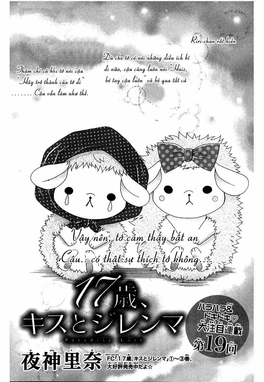 17-Sai, Kiss To Dilemma Chương 19 Ảnh 3