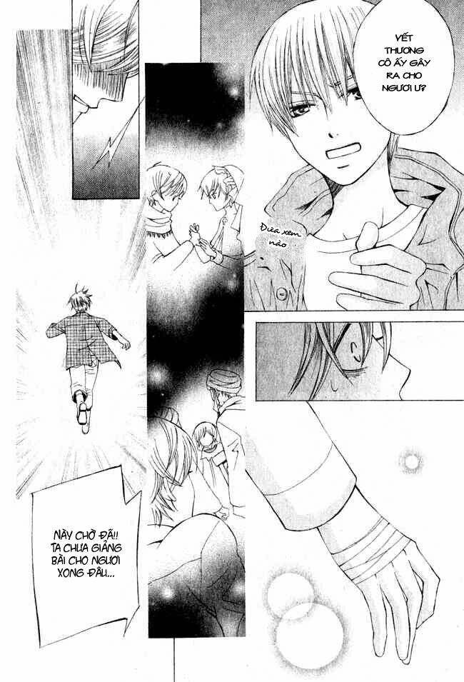 Zettai Heiwa Daisakusen Chương 3 Ảnh 37