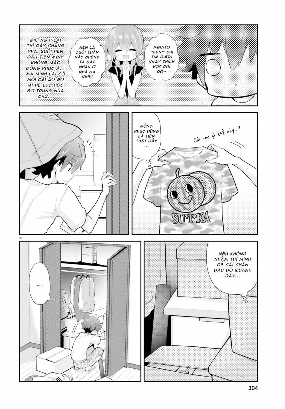 Moufu Oneesan No Atatame Kata Chương 7 Ảnh 3