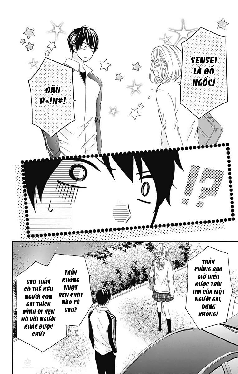 Furuya-Sensei Wa An-Chan No Mono Chương 5 Ảnh 45
