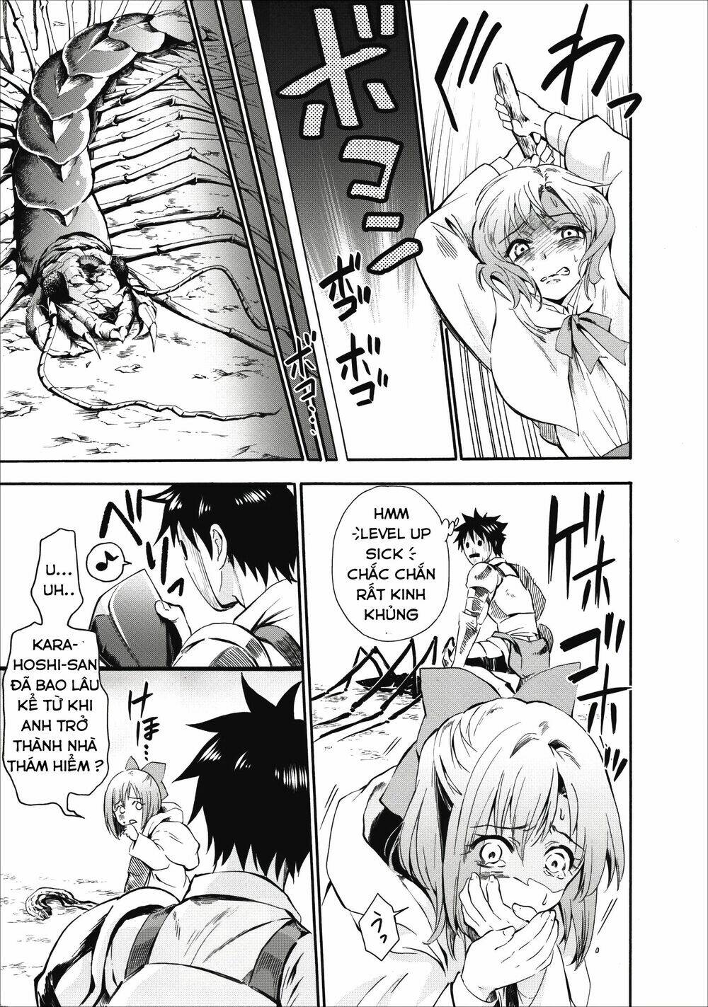 Trở Thành Nhà Thám Hiểm Đánh Bại Dungeon Bằng Bảng Kĩ Năng ~ . Chương 6 Ảnh 28