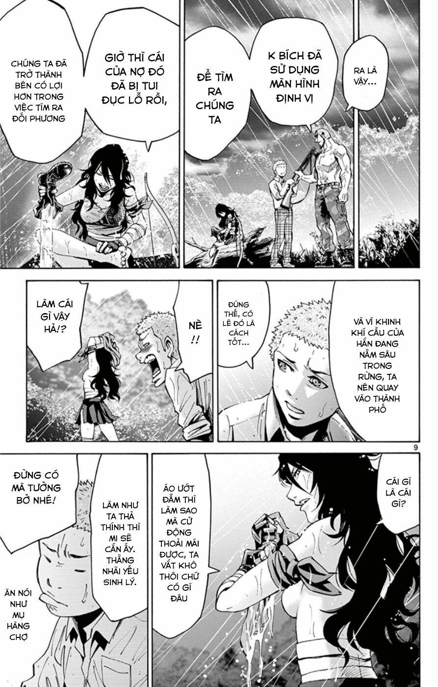 Imawa No Kuni No Alice Chương 49.5 Ảnh 11
