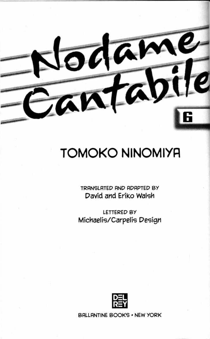 Nodame Cantabile Chương 29 Ảnh 4