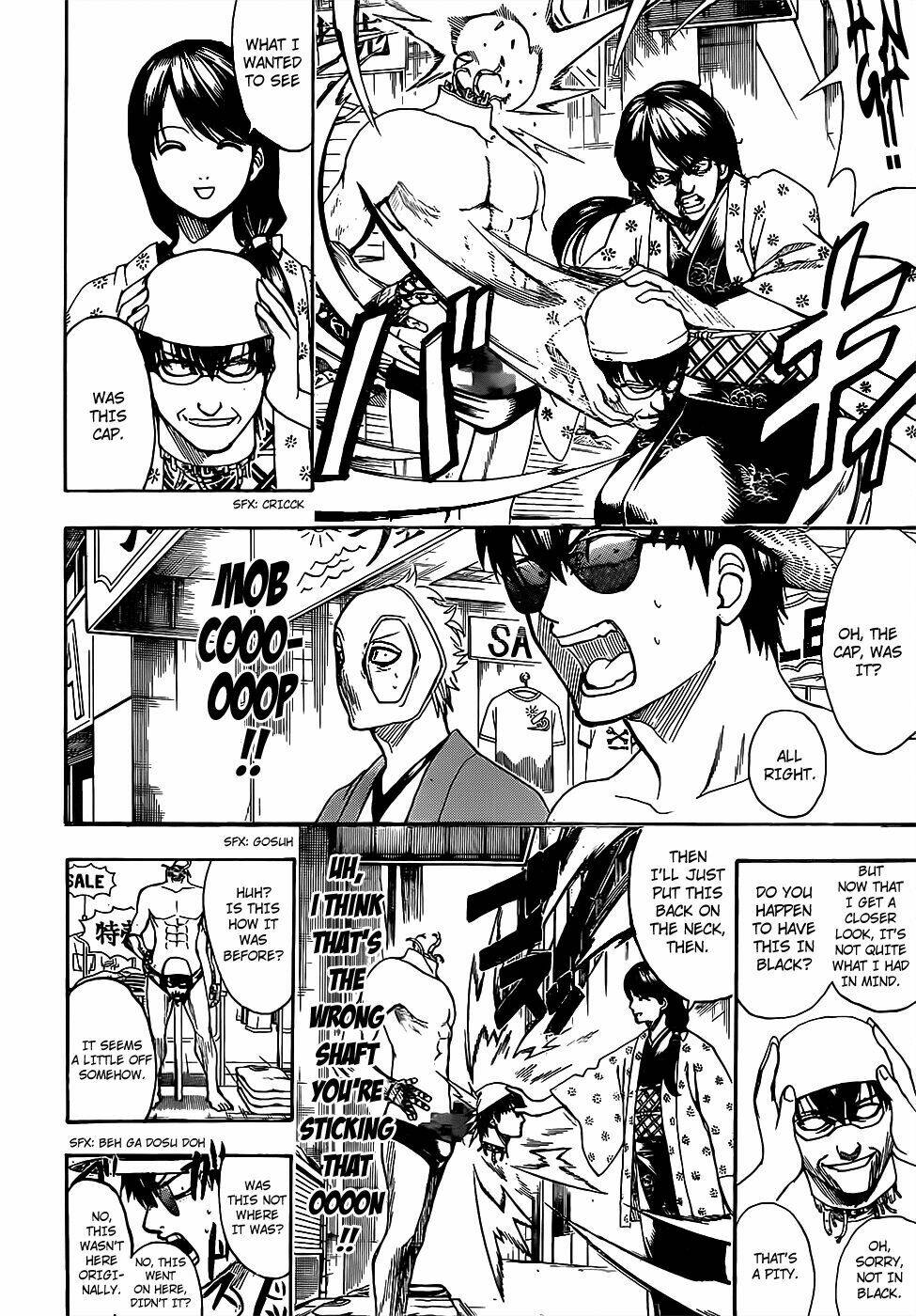 Gintama - Linh Hồn Bạc Chương 684 Ảnh 7