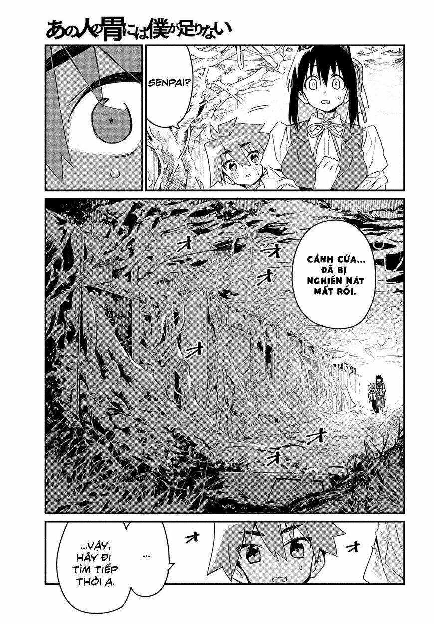 Ano Hito No I Ni Wa Boku Ga Tarinai Chương 4 Ảnh 17