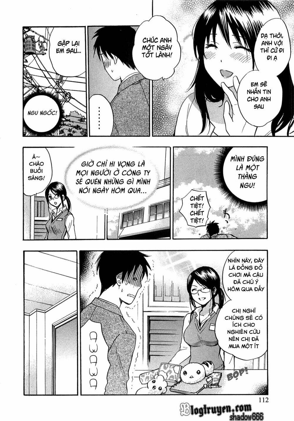 Koi Wo Suru No Ga Shigoto Desu Chương 13 Ảnh 14
