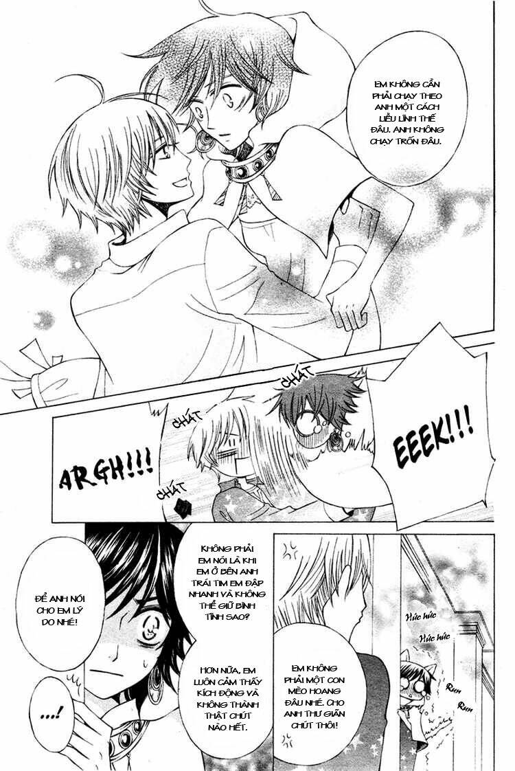 Zettai Heiwa Daisakusen Chương 5 Ảnh 9