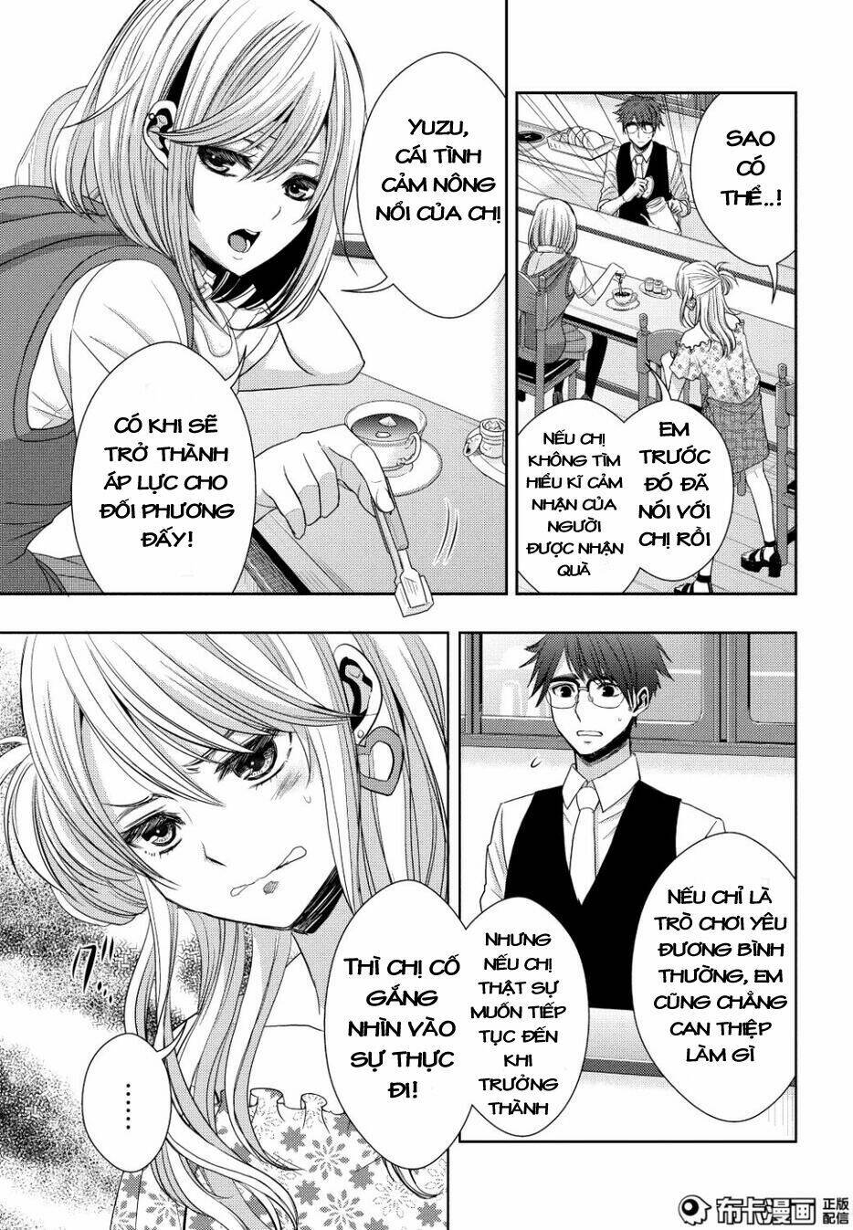 Citrus (Saburouta) Chương 23 Ảnh 21
