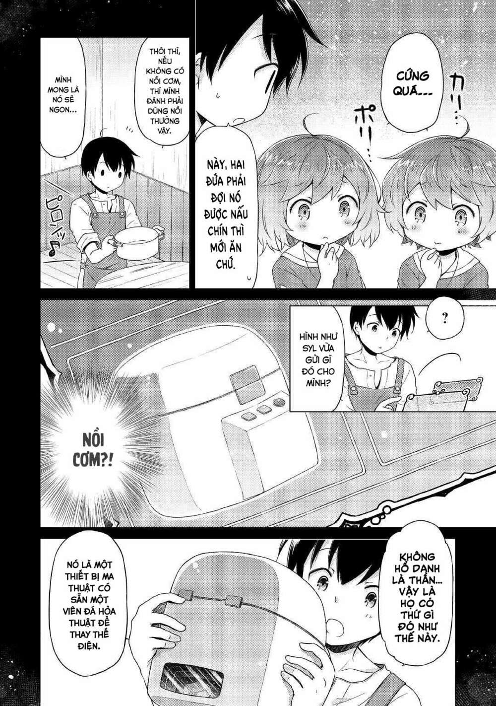 Isekai Yururi Kikou Chương 29 Ảnh 10
