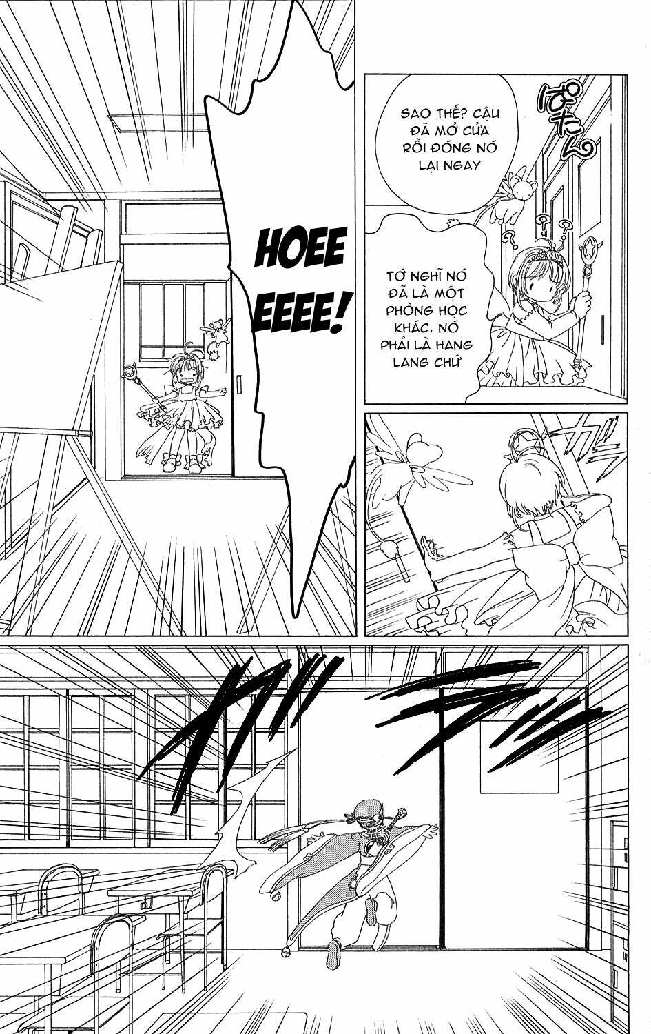 Card Captor Sakura Chương 37 Ảnh 39