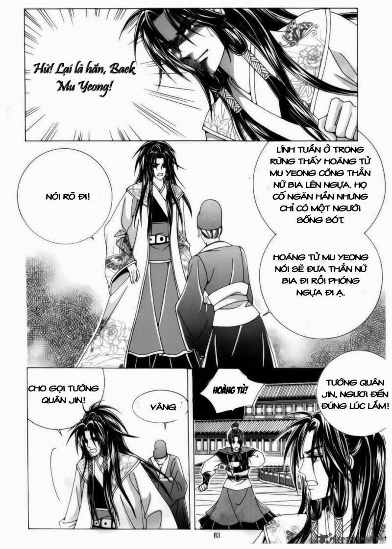 Crazy Girl Shin Bia - Nữ Hoàng Rắc Rối Chương 73 Ảnh 41