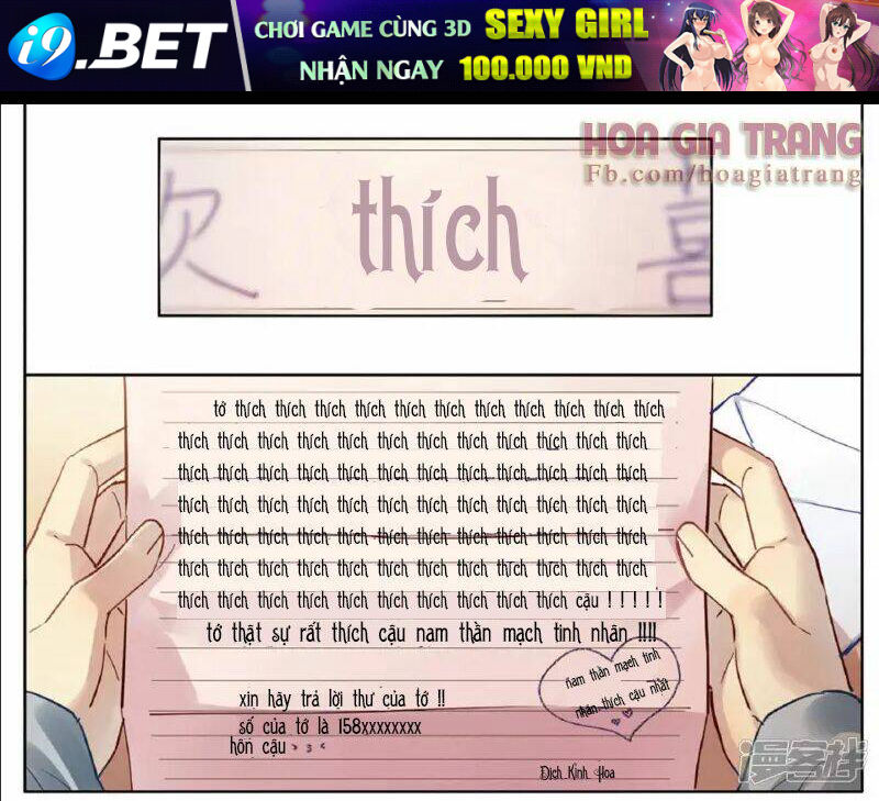 Thỏ Tử Nhiệt Lãng Chương 2 Ảnh 11