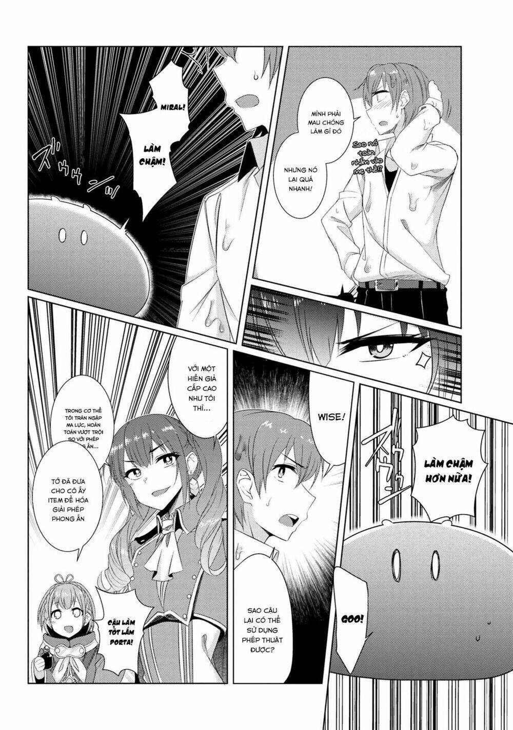 Tsuujou Kougeki Ga Zentai Kougeki De Ni-Kai Kougeki No Okaasan Wa Sukidesu Ka? Chương 14 Ảnh 16