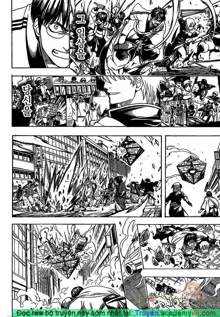 Gintama - Linh Hồn Bạc Chương 698 Ảnh 16
