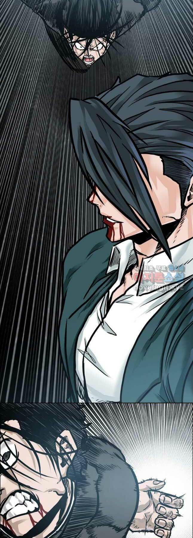 Bá Chủ Học Đường Ss4 Chương 81 Ảnh 40