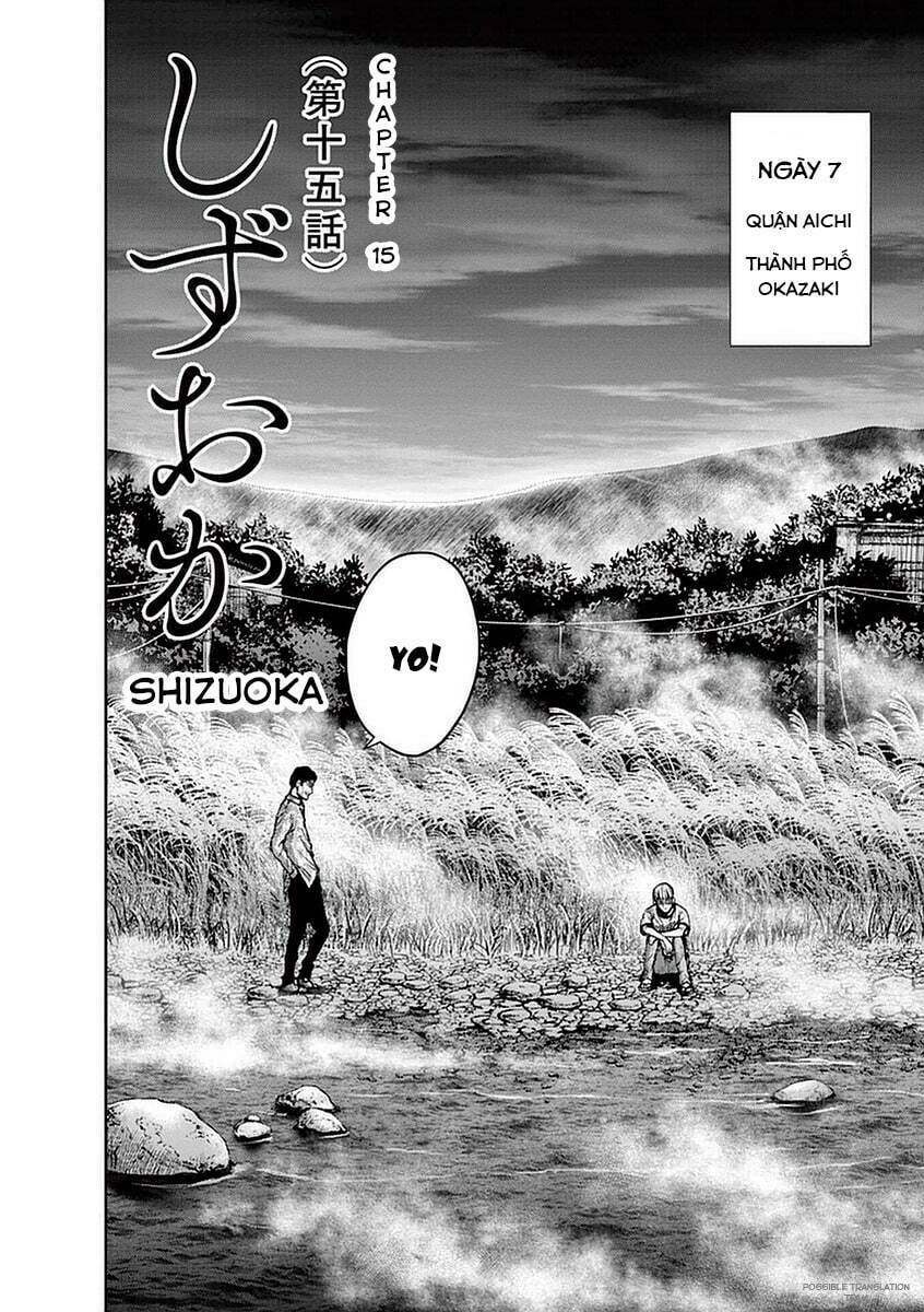 Imawa No Michi No Alice: Alice On Border Road Chương 15 Ảnh 5