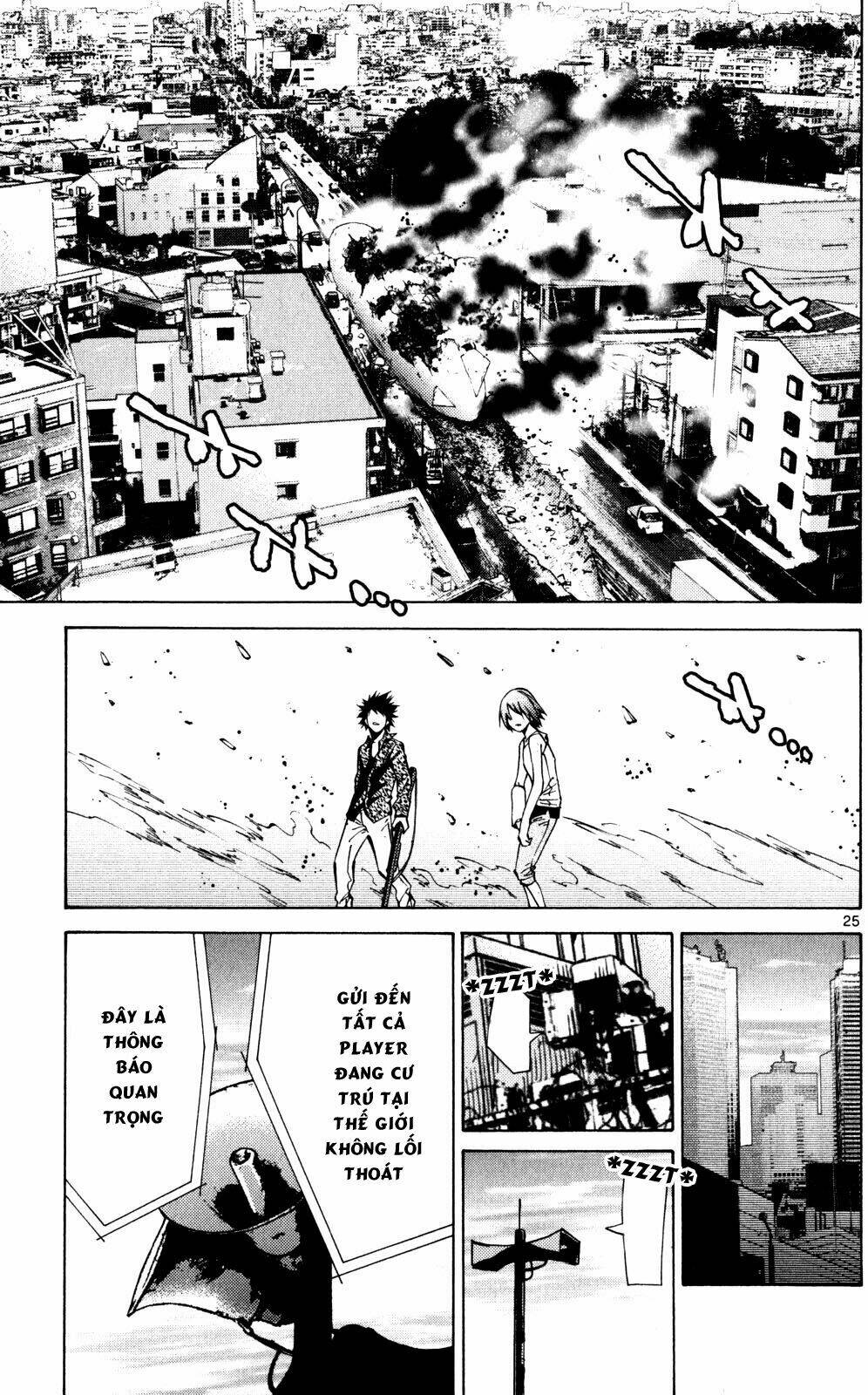 Imawa No Kuni No Alice Chương 56 Ảnh 25