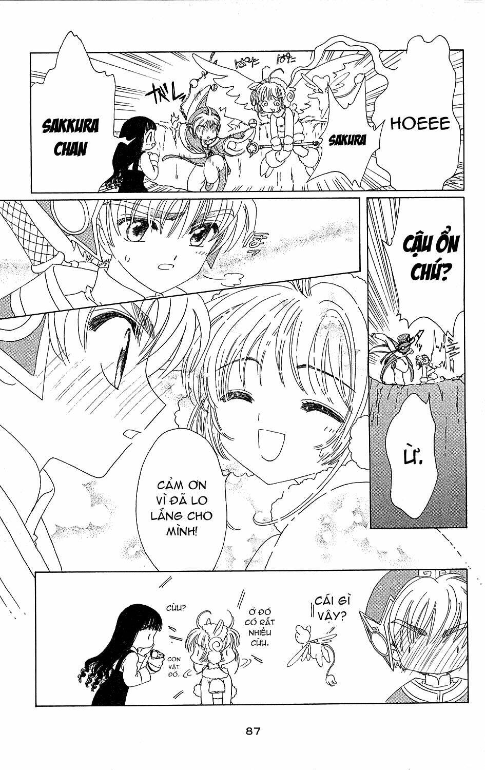 Card Captor Sakura Chương 36 Ảnh 41