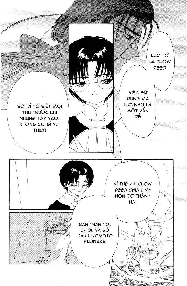 Card Captor Sakura Chương 45 Ảnh 40