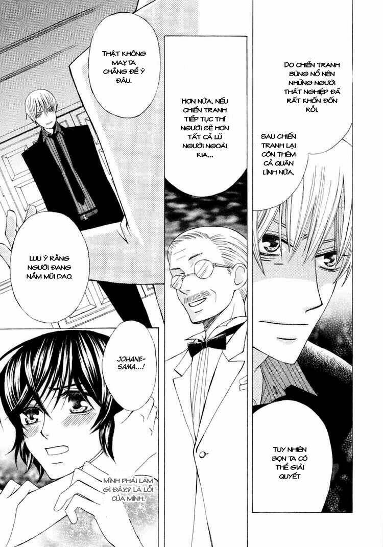 Zettai Heiwa Daisakusen Chương 4 Ảnh 41